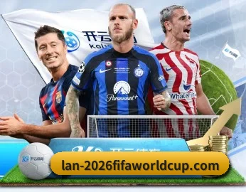 平台简介 - 体育资讯内容服务 | WorldCupChina