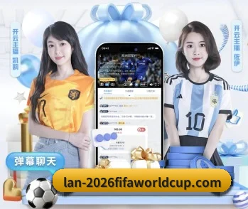 平台简介 - 体育资讯内容服务 | WorldCupChina